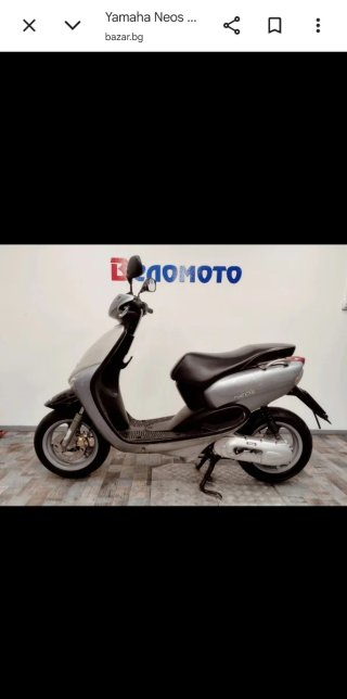 Yamaha Neos Plata 49cc.  En perfecto estado.