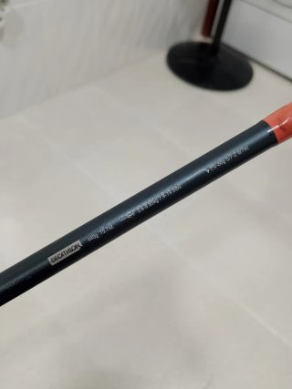 Caña de pescar Decathlon 2.20m