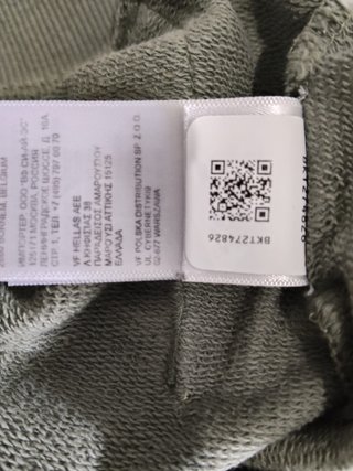 The North Face Sudadera Regular Fit Hombre S Verde