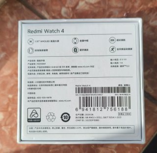 Redmi Watch 4 Blanco