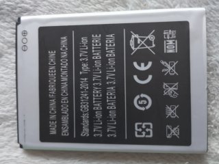 Batería HAFURY A7 Li-ion 2800mAh