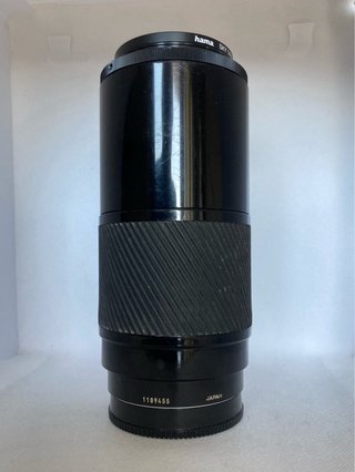 Minolta AF 70-210mm f/4 beercan