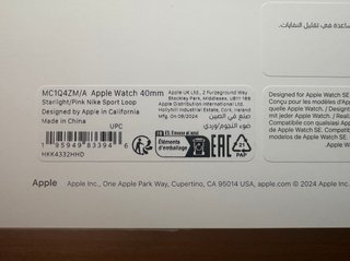 Apple X Nike 40mm. Starlight/Pink Sport Loop