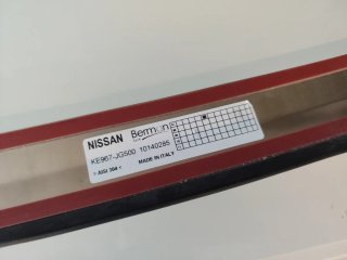 Protector Paragolpes Trasero Nissan X-Trail T32