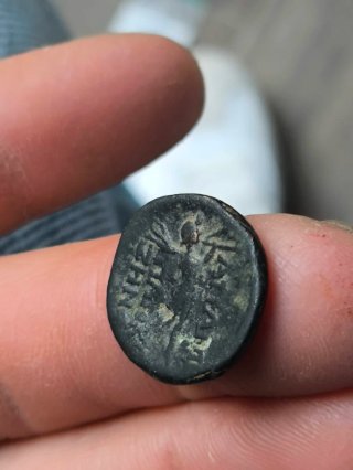 Moneda Griega Antigua Phrygia Apameia