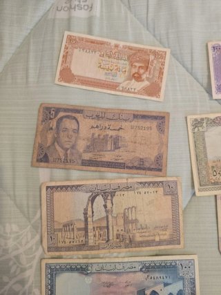 Lotes de billetes antiguos árabes