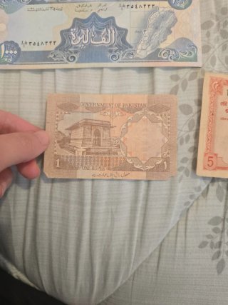 Lotes de billetes antiguos árabes