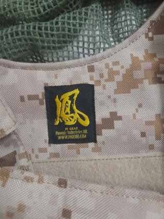 Plate Carrier Phoenix Industries AOR1