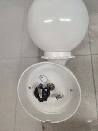 Applique da esterno bianco