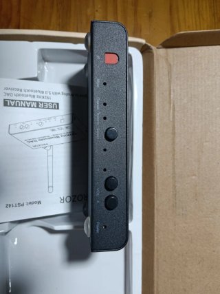 PROZOR DAC Bluetooth 192KHz PST173