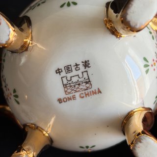 Servizio caffè Bone China vintage