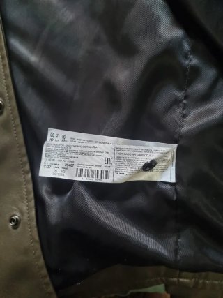 Chaqueta Piel Sintética Mango Talla XL Marrón