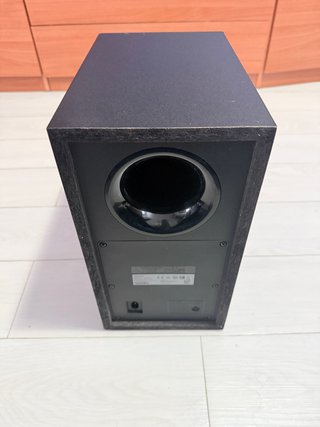 Barra de Sonido Samsung HW-Q600B