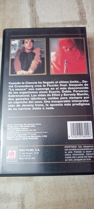 VHS Inseparables