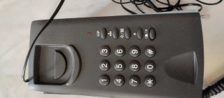 Teléfono Spiker PH539 S