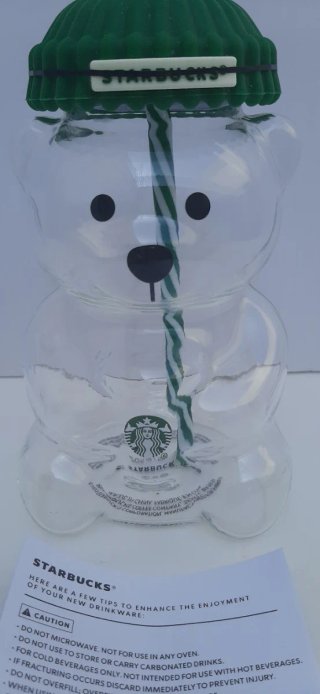 Vaso Starbucks Oso Coleccionable