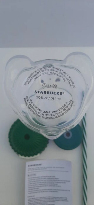 Vaso Starbucks Oso Coleccionable