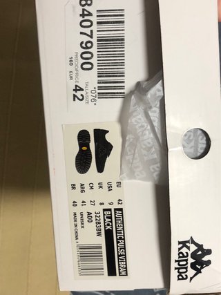 Zapatillas Kappa Negras