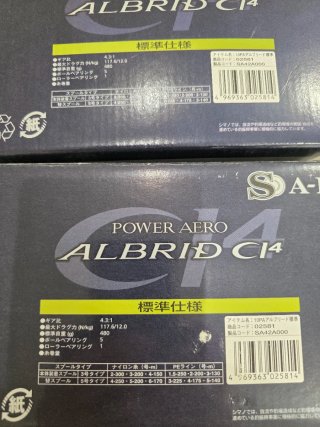 2x Shimano Power Aero Albrid CI4 Carretes