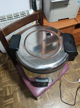 Arrocera industrial