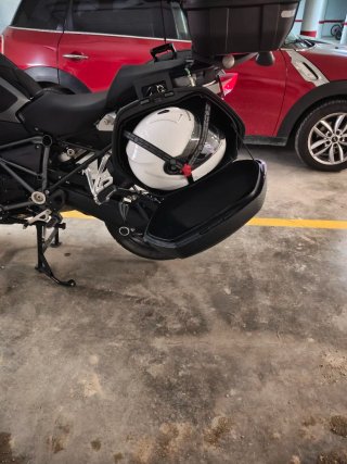 Maletas Laterales Shad 38 BMW GS 1250 Gs 1200