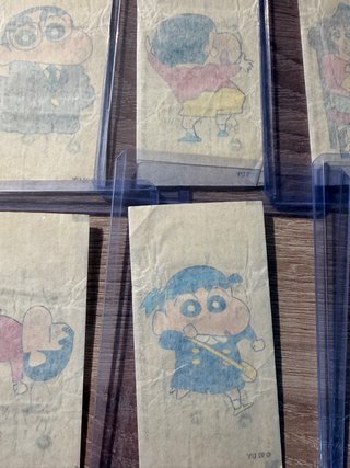 Cromos Tattoo Shin-Chan