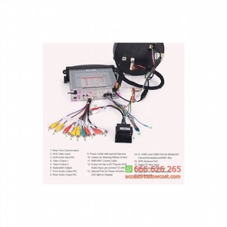 SISTEMA MULTIMEDIA NAVEGADOR GPS ANDROID 11 PARA