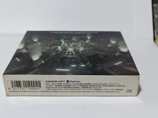 Banda sonora original Final Fantasy VII