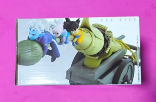 Dragon Ball Daima Ichiban Kuji Premio E - Sky Seed