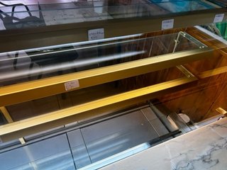 Vitrina Refrigerada  en excelente estado