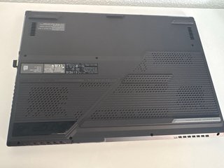 Ordenador ASUS ROG Strix Negro