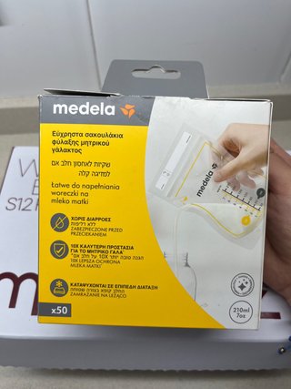 Sacaleches Doble Momcozy S12 Pro