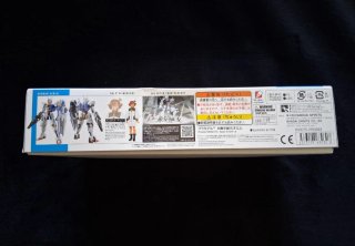 HG 1/144 Gundam Aerial - Importación Japón