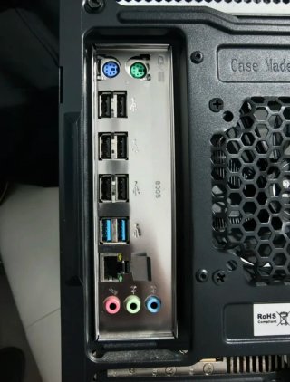 PC Gamer Negro con Luces RGB