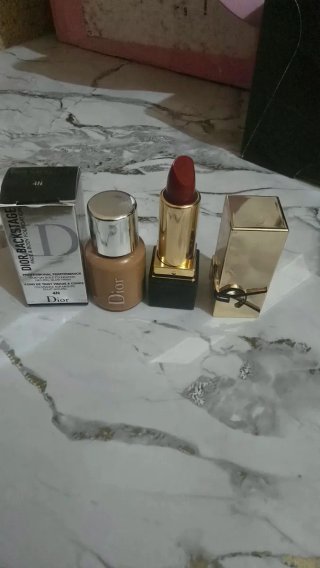 Dior Backstage Base de Maquillaje 4N
