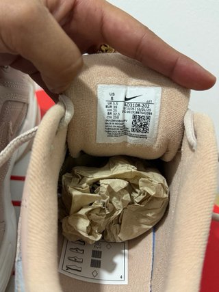 Zapatillas Nike M2K Tekno Talla 39 Beige/Rosa