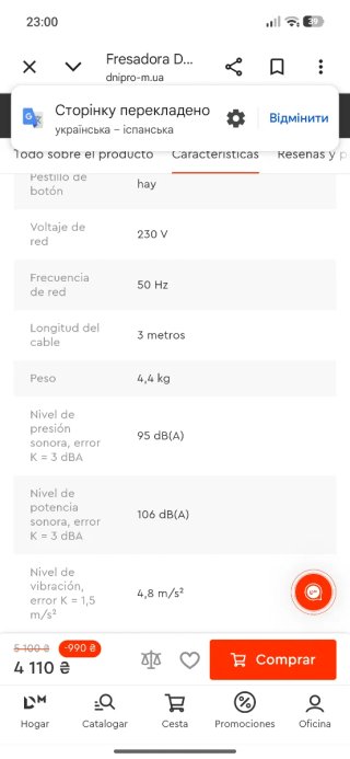 Fresadora Dnipro-M ER-160S