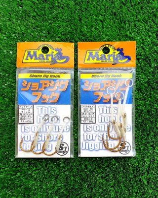 Anzuelos Shore Jig Hook Maria SJ41-TG, Assist hook