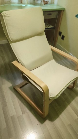 Sillón Ikea Beige Madera