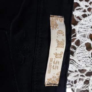 Pantaloni neri Cmp55