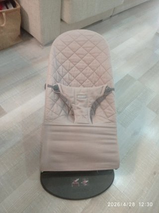 Hamaca Babybjörn con funda de transporte