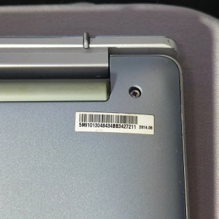 Teclado Acer Aspire Switch 10 (POYAY)