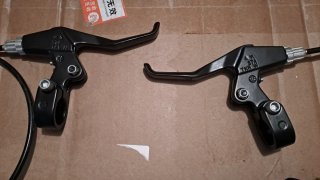Kit 2 Freni Tektro MTB
