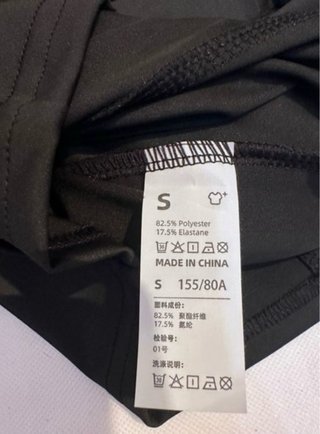 Leggings Under Armour Talla S