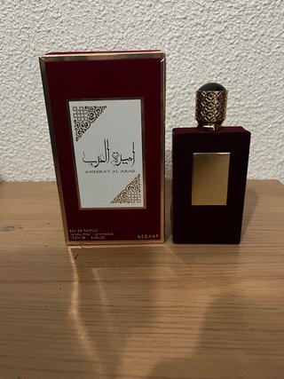 Armaf Odyssey Mandarin Sky Perfume