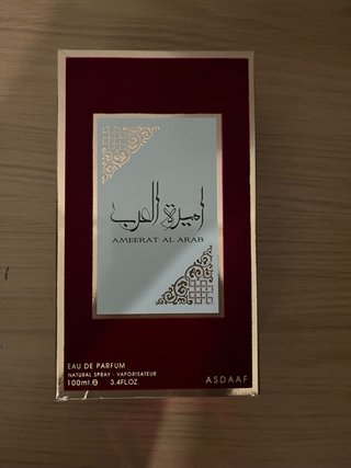 Armaf Odyssey Mandarin Sky Perfume