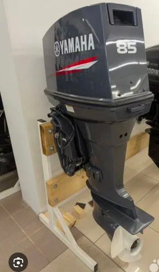 Motor fueraborda Yamaha 85 CV 2T