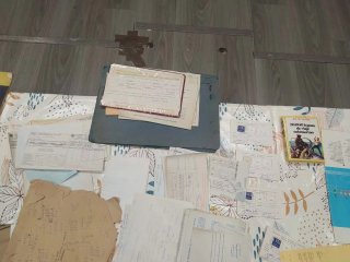 Lote de papeles antiguos