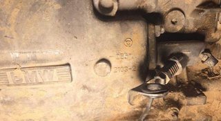 Bmw 1065401025 caja cambios x5 3.0d mt (184 228789