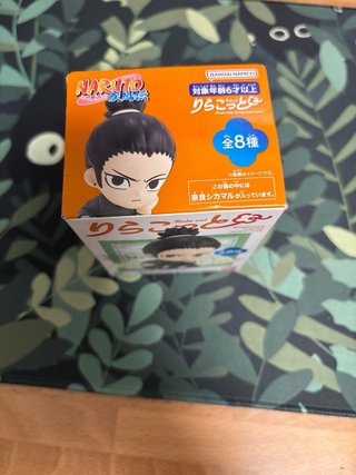 Figura Shikamaru Nara Rela cot Bandai